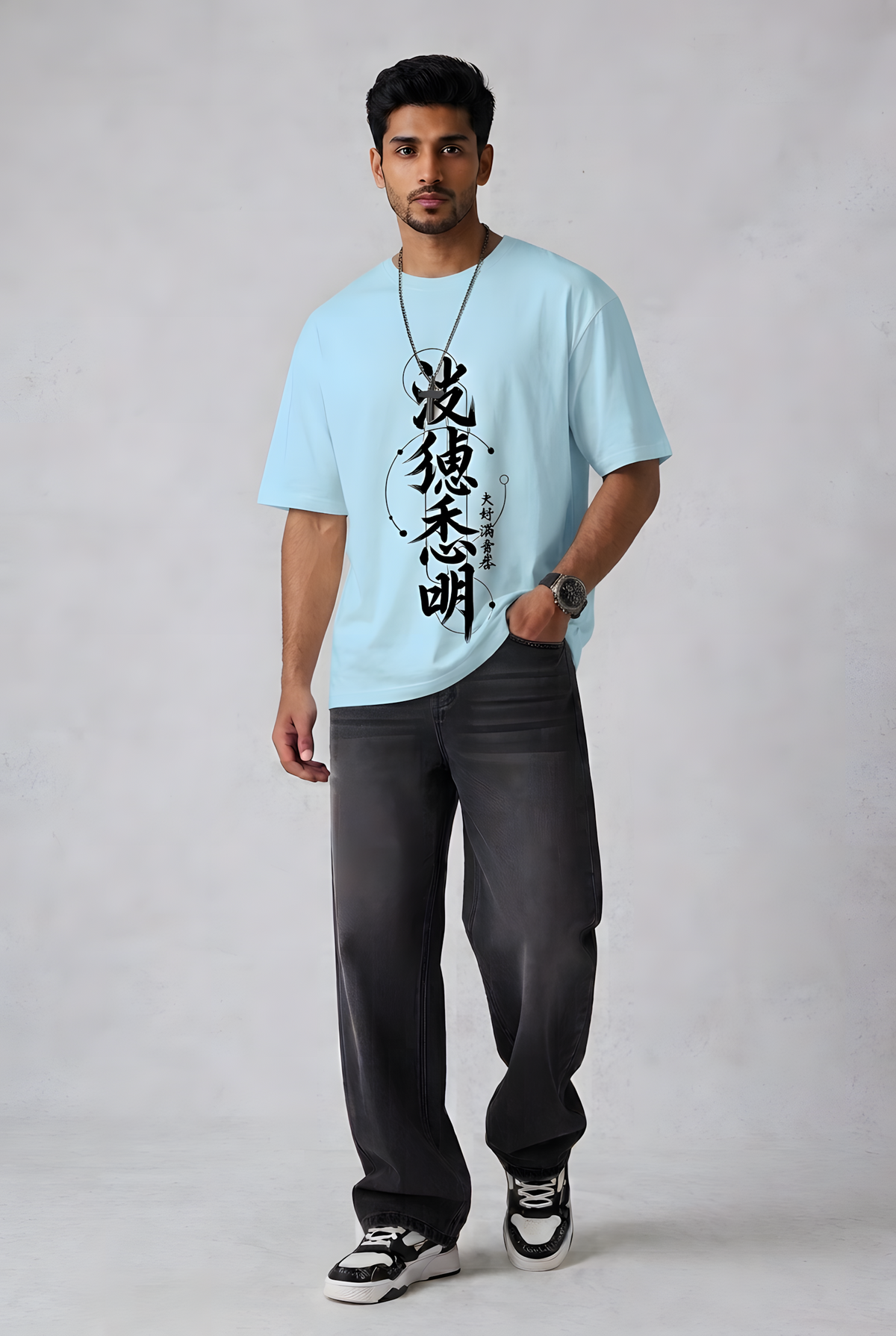 Youthful Chaos - Oversized Graphic T-Shirt