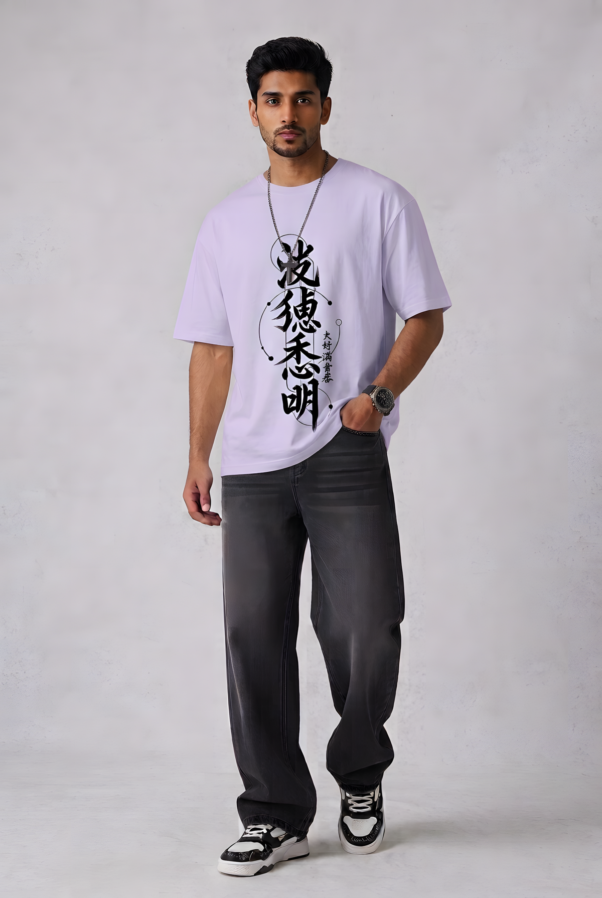 Youthful Chaos - Oversized Graphic T-Shirt