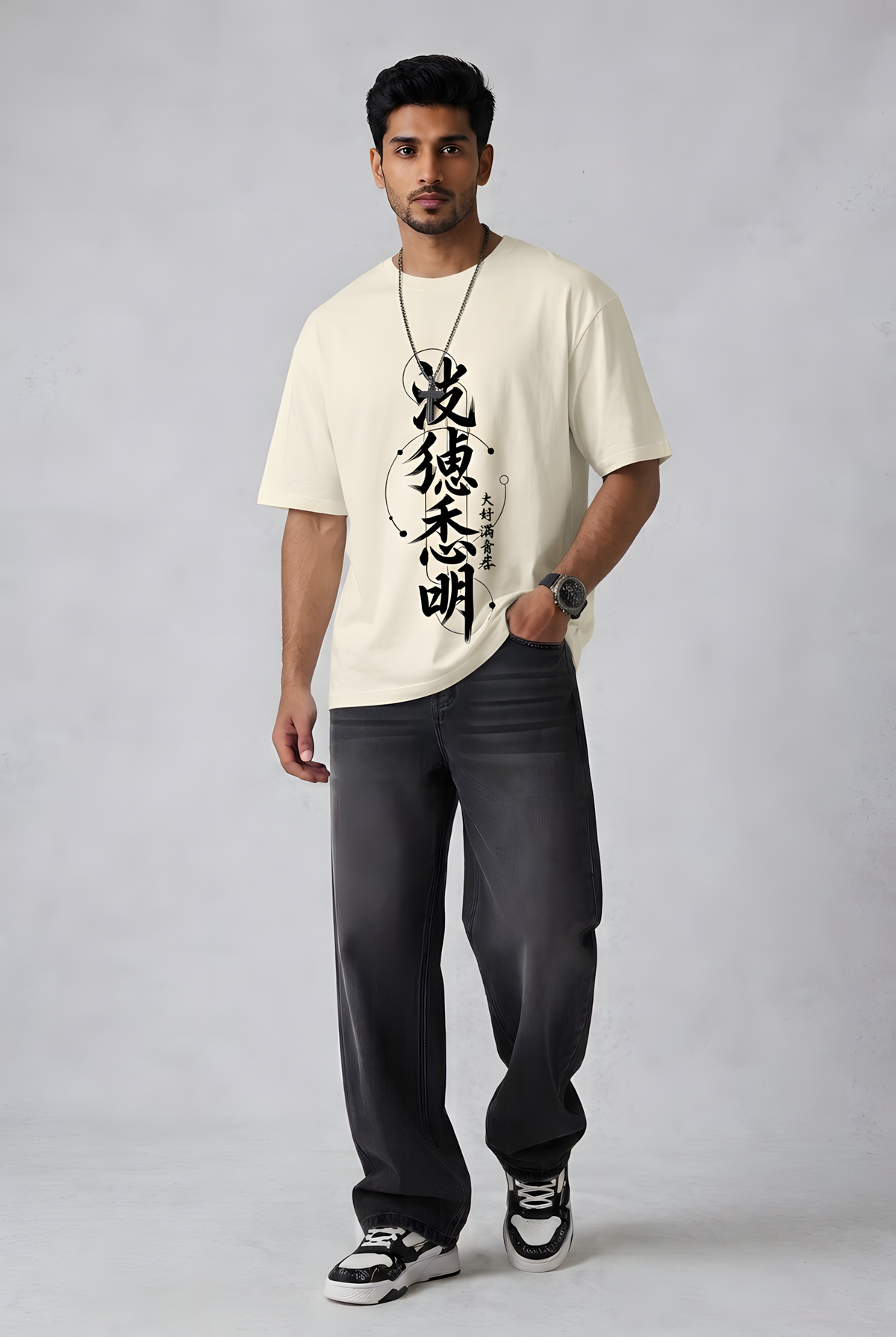 Youthful Chaos - Oversized Graphic T-Shirt