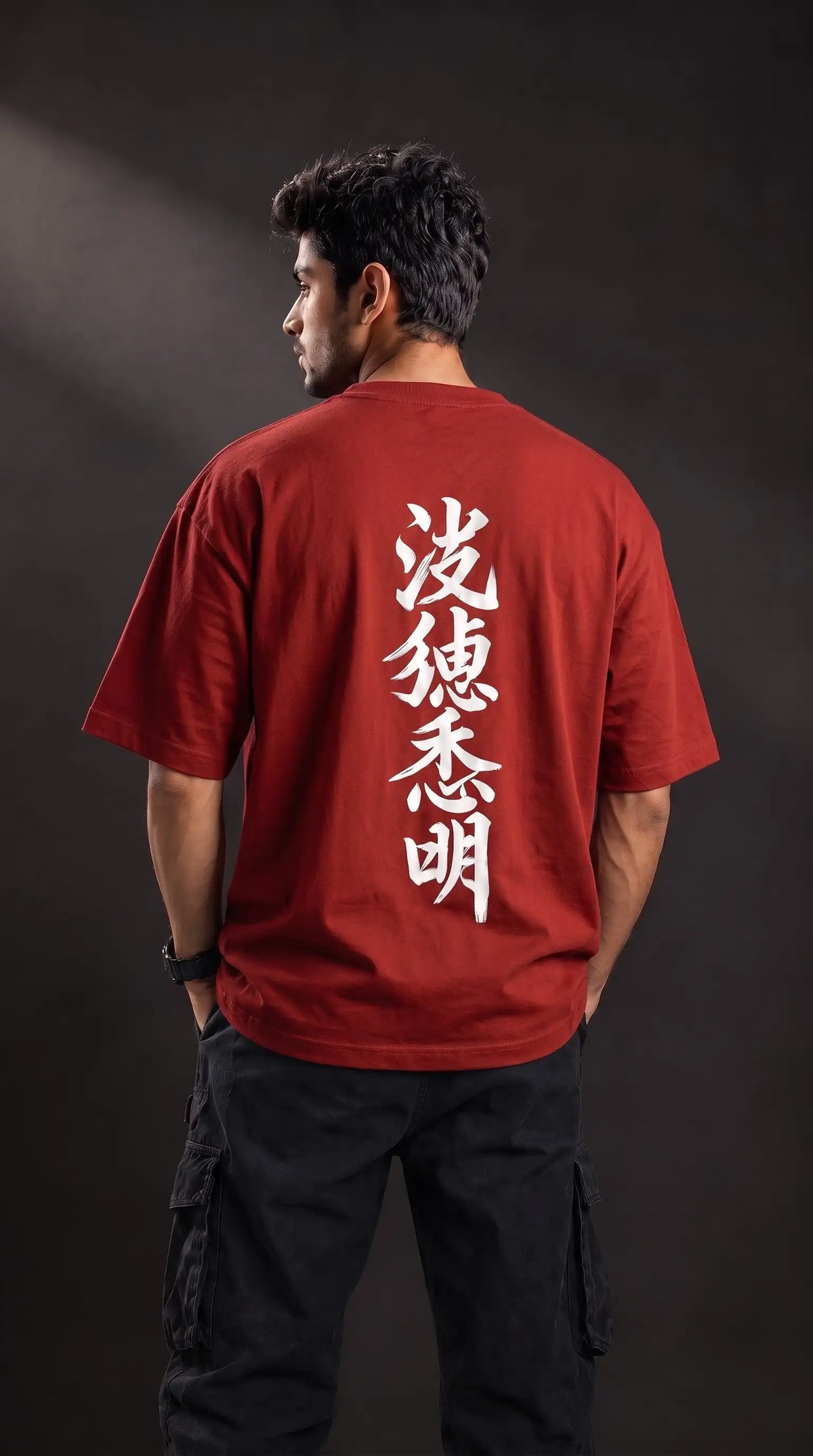 Youth Chaos Back - Unisex Oversized T-Shirt