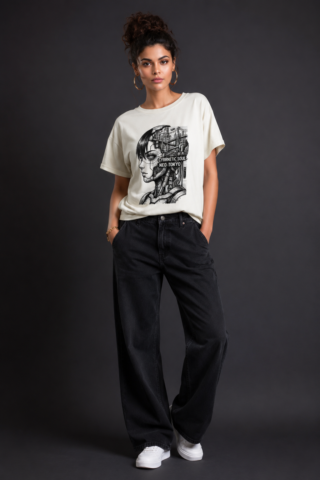 Unisex Terry Oversized Tee